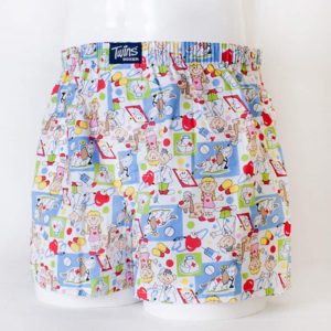 Mbx0458 – boxer